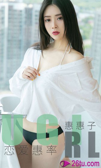 宁家女儿 小说
