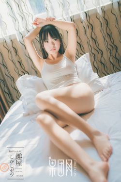 罗莉的时间