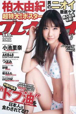 九色腾无限制看