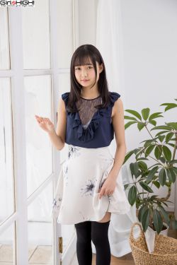 婚色阿花