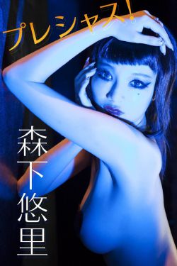 疯狂出租车3