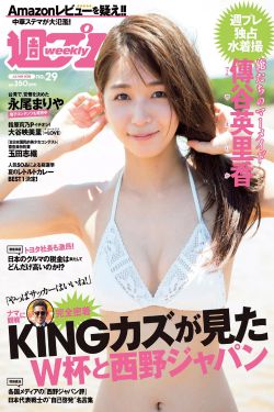 糟糠之妻俱乐部