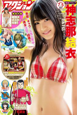锦旗内容大全