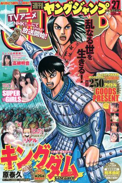 商商其承1V1