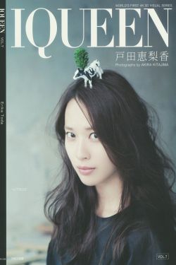 小青梅不经C1v1