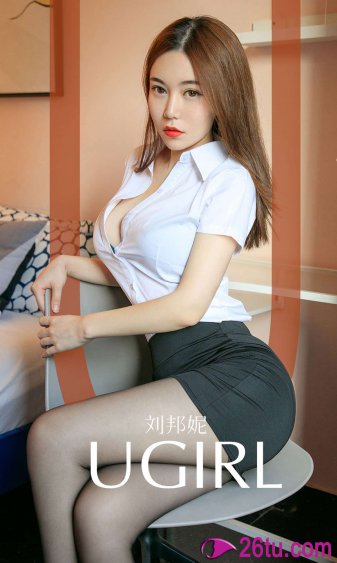 长生界动漫