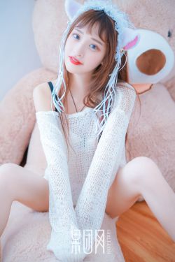 mbc