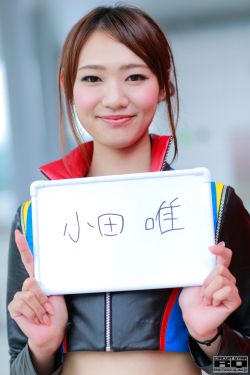 日剧secondlove