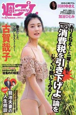 超神宠兽店