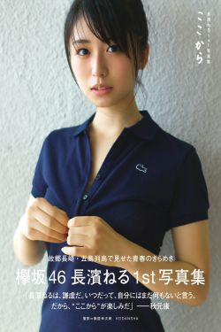 明明不喜欢你