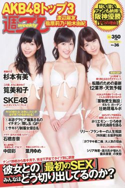 美女公寓全文阅读