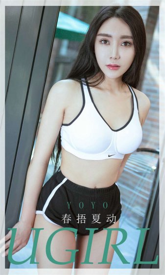 给爸爸的信