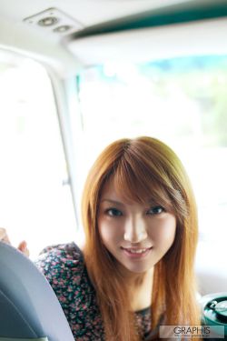 怎么自我安抚小花园