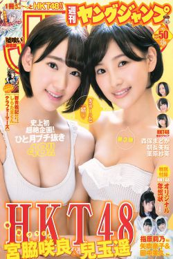 你比星光美丽1-40集免费观看