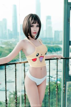 二代妖精电影