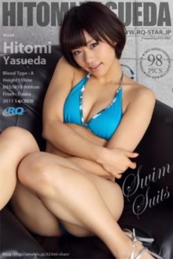 虎牙直播被点名