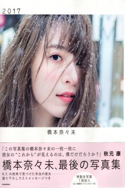 大学生视频