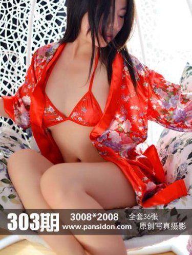 血杀夜迷宫