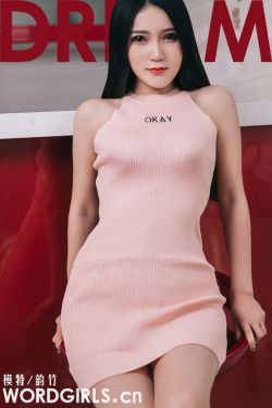 电影色戒在线观看