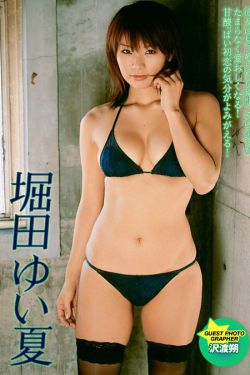 灵异第六感