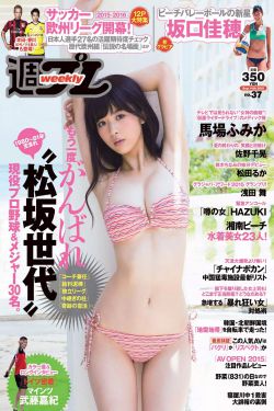 李娜恩