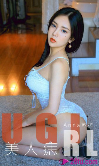 灰姑娘的姐姐